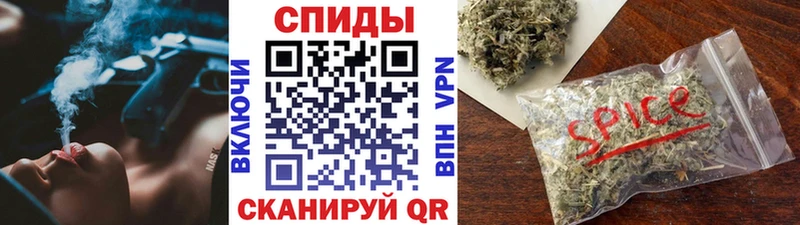маркетплейс официальный сайт  Курск  БУТИРАТ вода 