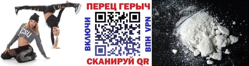 купить наркотик  Курск  Героин VHQ 