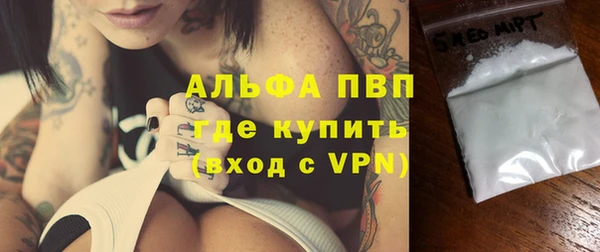 марки nbome Бронницы