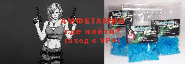 марки nbome Бронницы