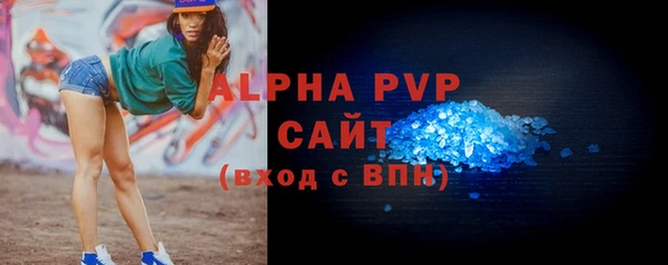 марки nbome Бронницы