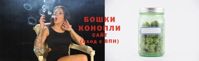 сатива Бугульма