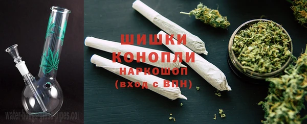 марки nbome Бронницы