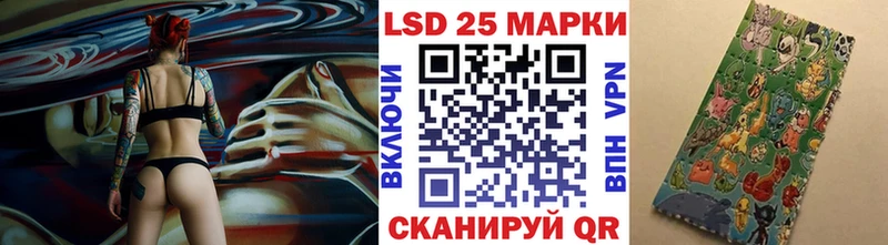 наркотики  Курск  Наркотические марки 1,5мг 