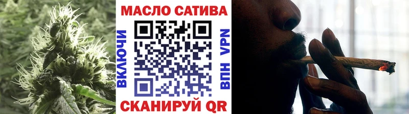 ТГК вейп с тгк  Курск 